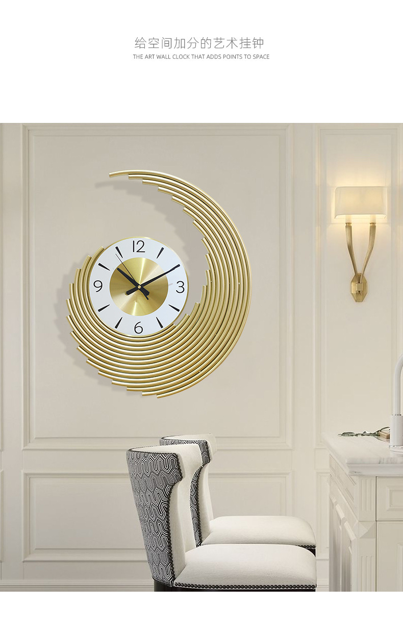 Light Luxury Metal Wall Clock  - Luxury Watch Europe recensione e prezzo