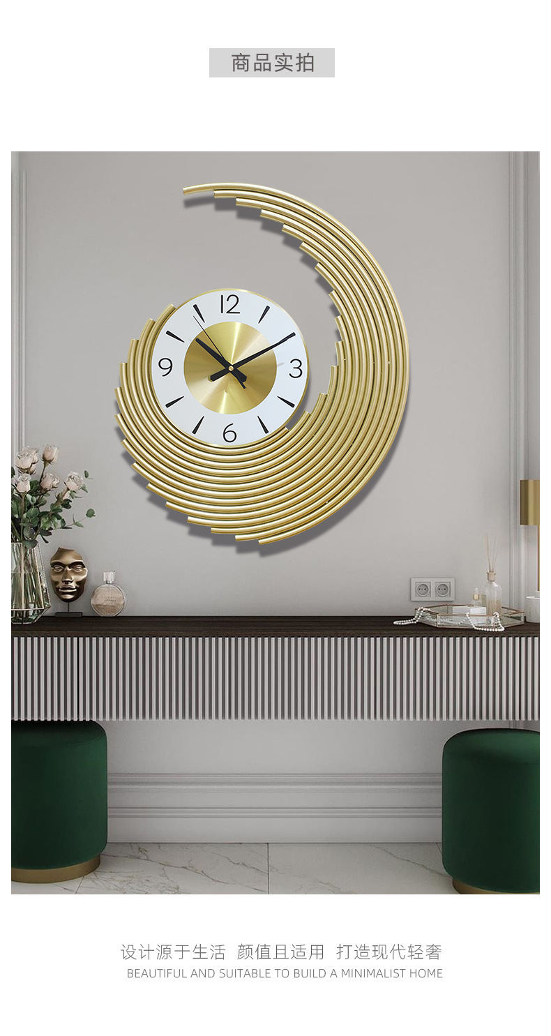 Light Luxury Metal Wall Clock  - Luxury Watch Europe recensione e prezzo