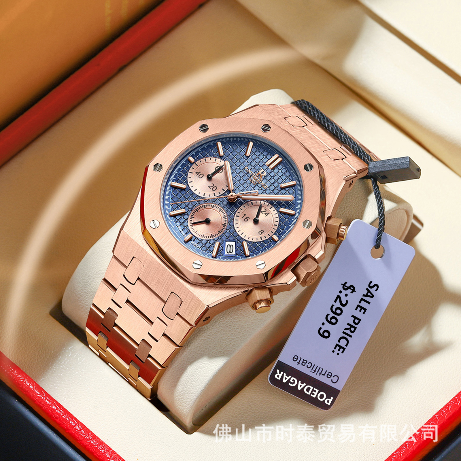 The brand's luxury men's watch - Luxury Watch Ap recensione e prezzo