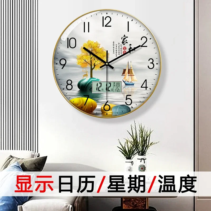 Watch Wall Clock Living Room w - Luxury Watch Europe recensione e prezzo