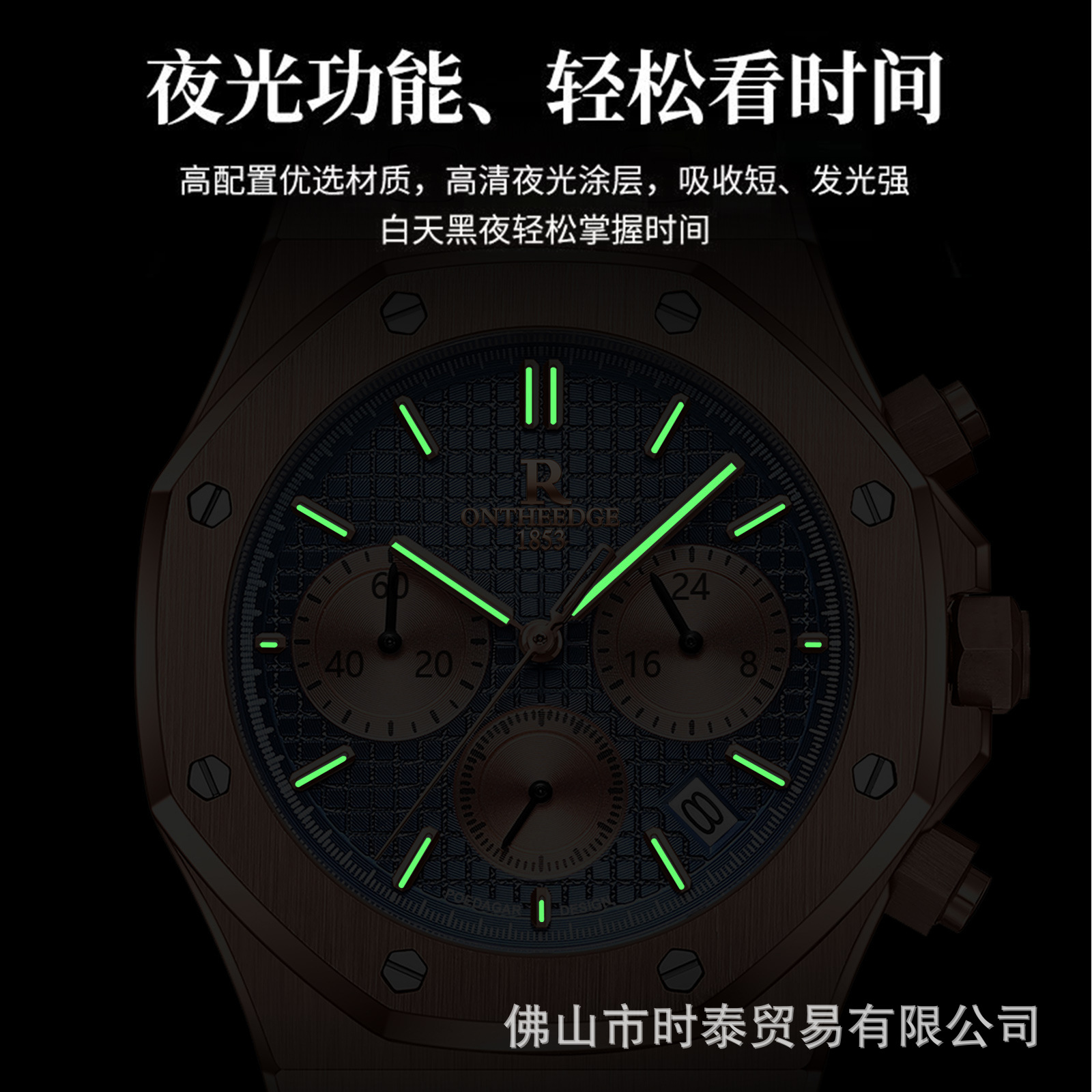 The brand's luxury men's watch - Luxury Watch Ap recensione e prezzo