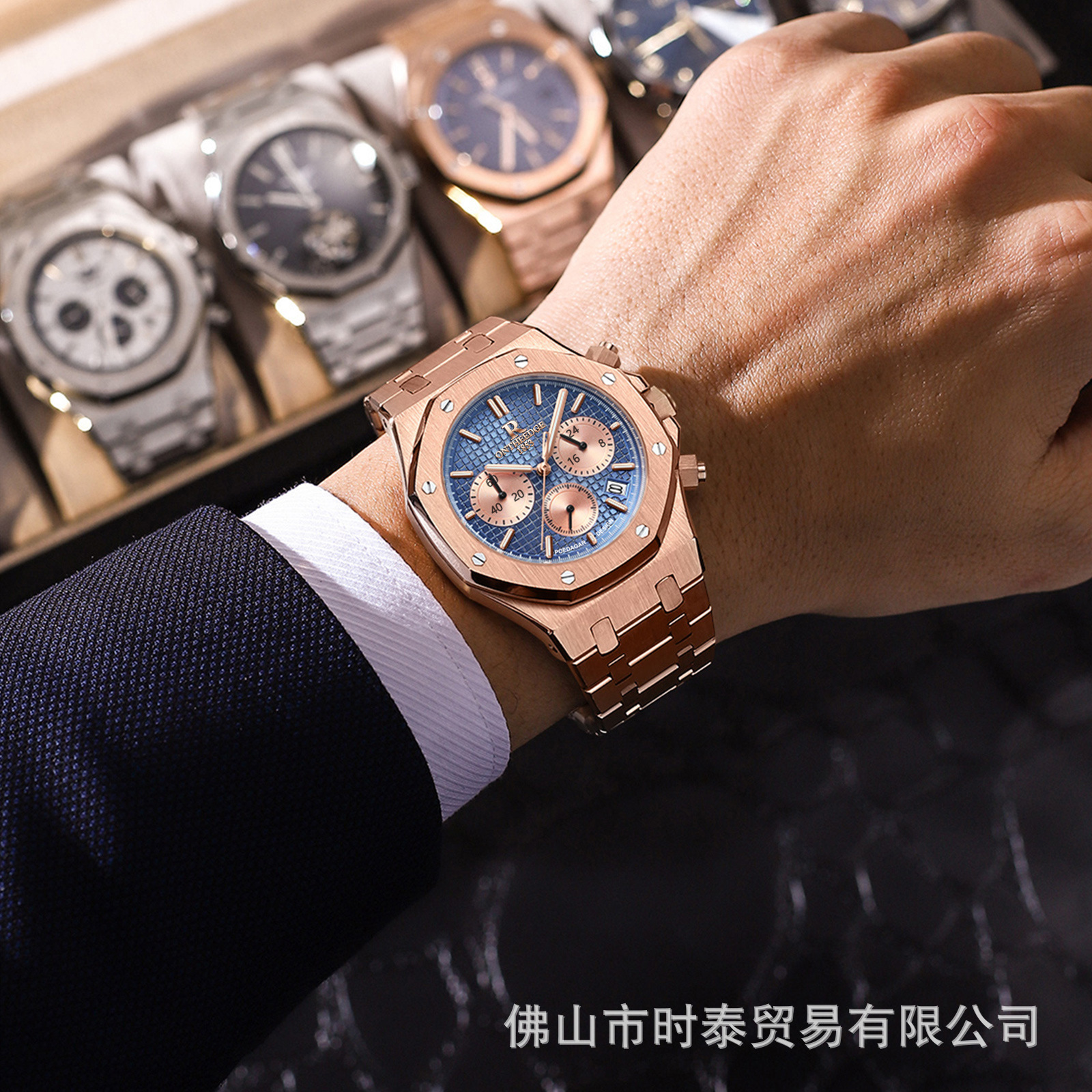 The brand's luxury men's watch - Luxury Watch Ap recensione e prezzo