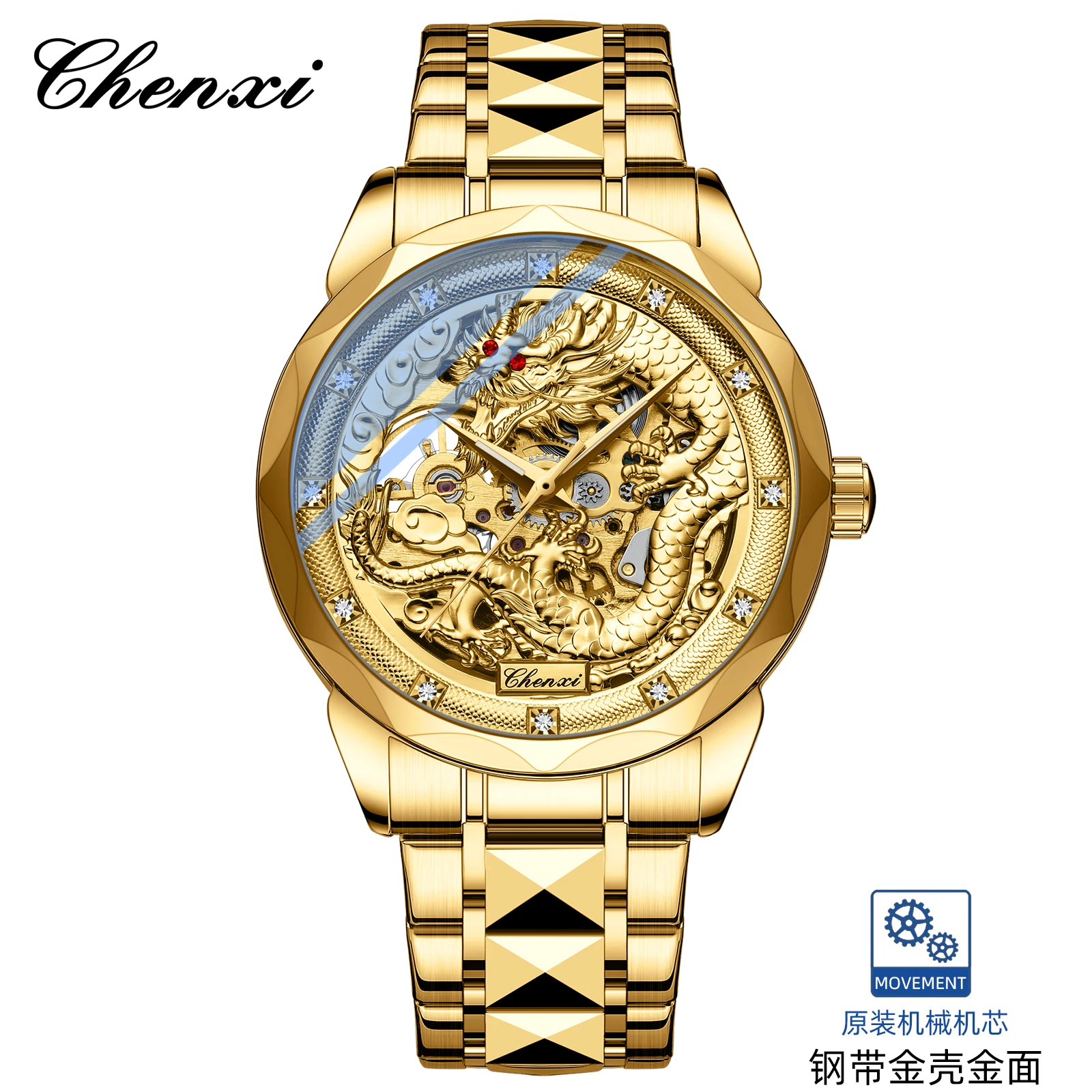CHENXI 8899 Chinese Nation Cul - Luxury Watch China recensione e prezzo