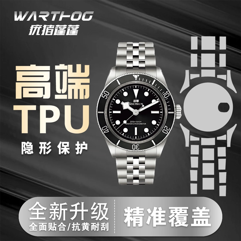 Applicable For Rolex GMT-Maste - Luxury Watch Face recensione e prezzo