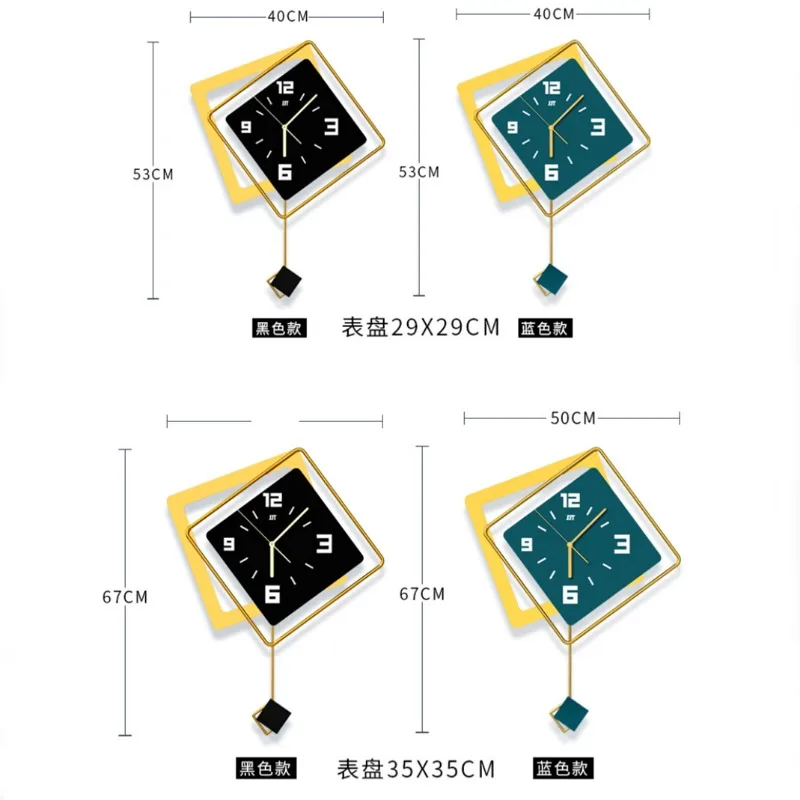 Swing Wall Clock Light Luxury  - Luxury Watch Europe recensione e prezzo