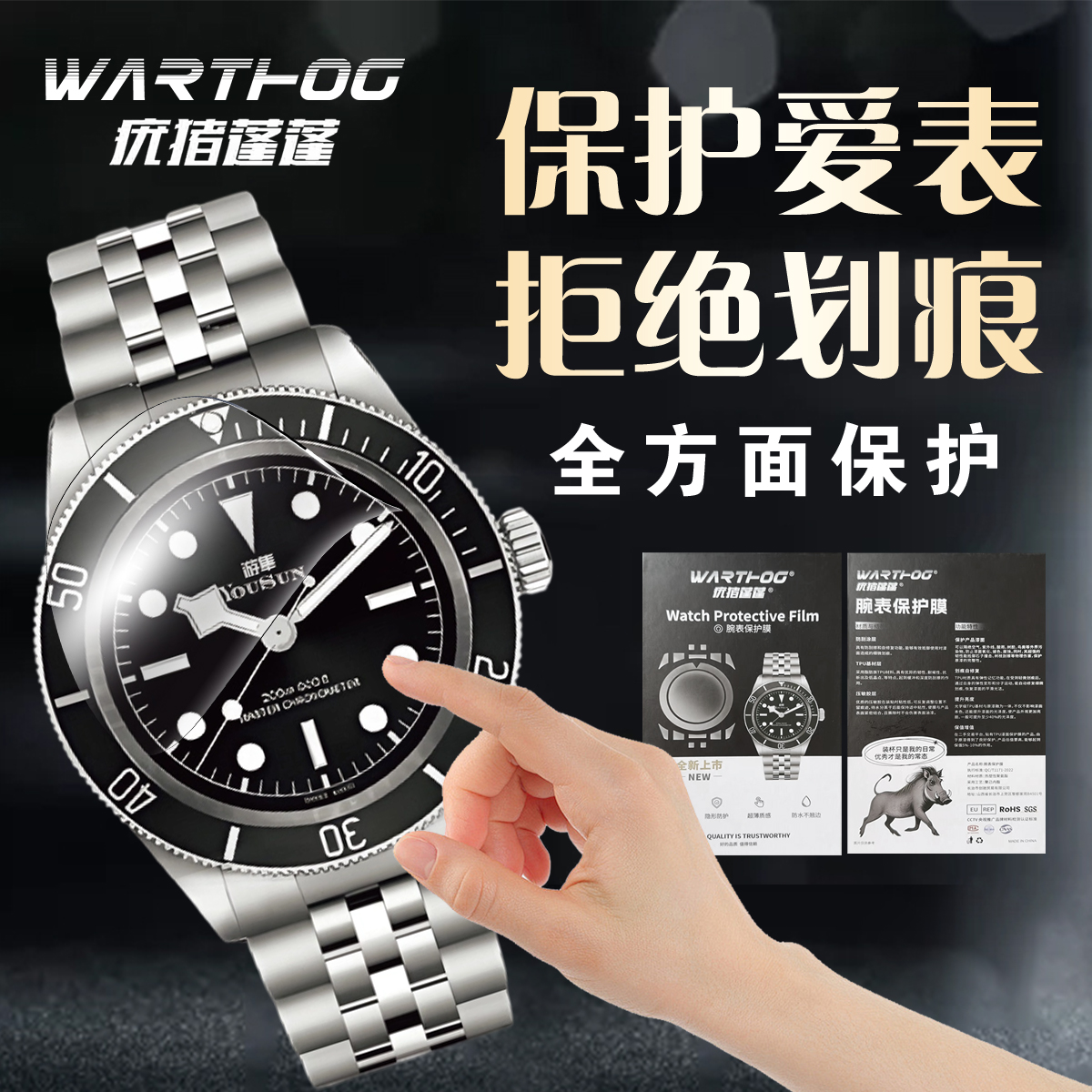 Suitable For Rolex Submariner  - Luxury Watch Face recensione e prezzo