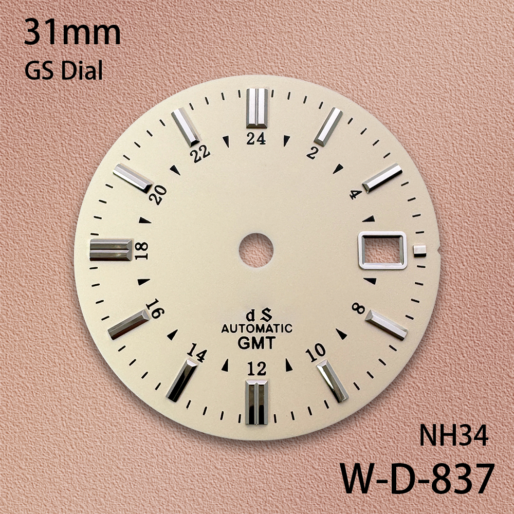 31mm S/GS Logo GMT Dial With S - Luxury Watch Face recensione e prezzo