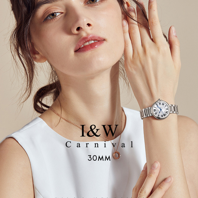 Switzerland CARNIVAL I&W Luxur - Luxury Watch Japan Brand recensione e prezzo
